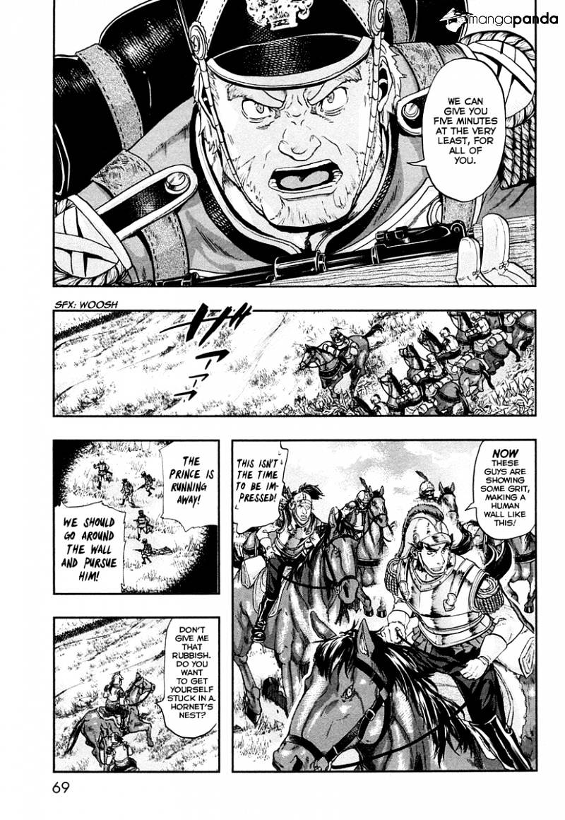 Page 6 of Chapter 23