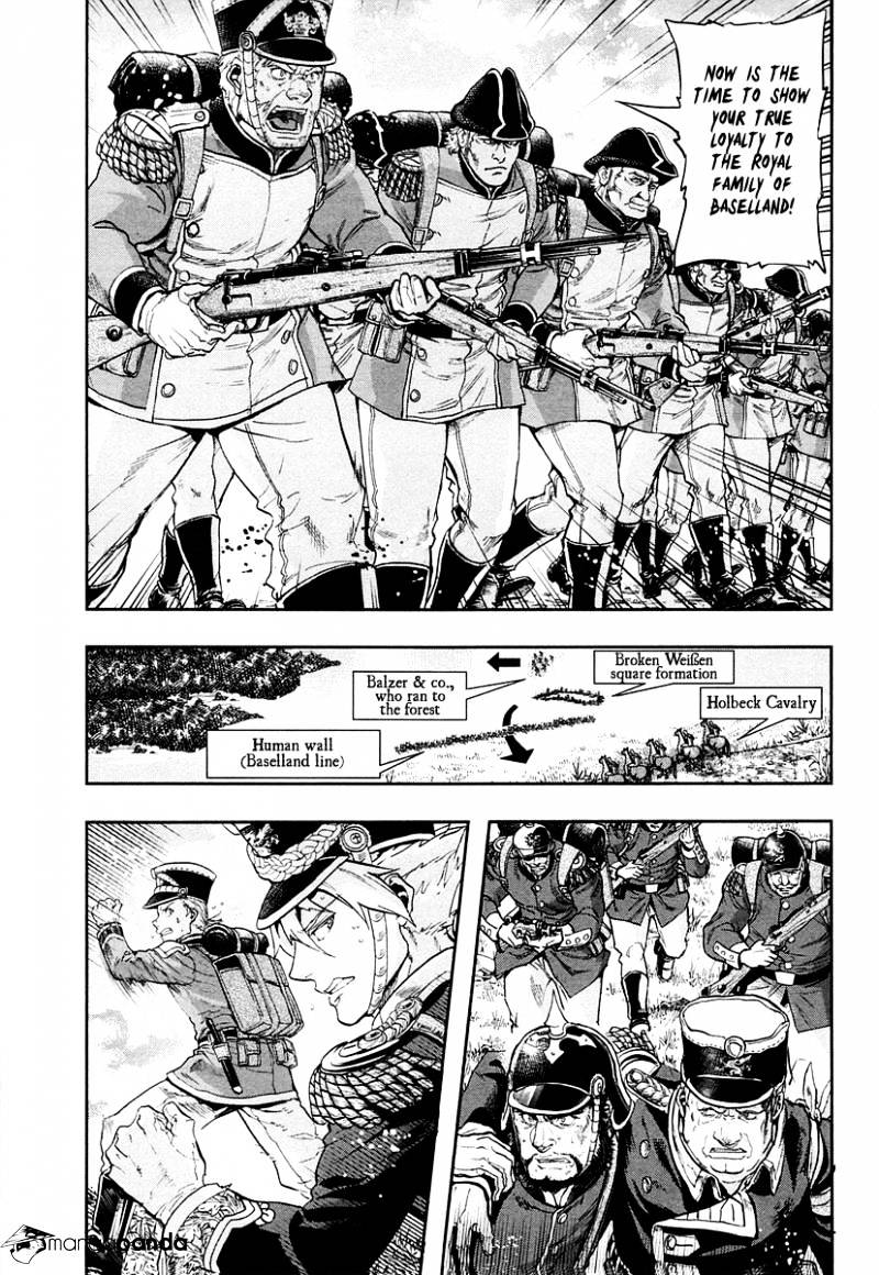 Page 8 of Chapter 23