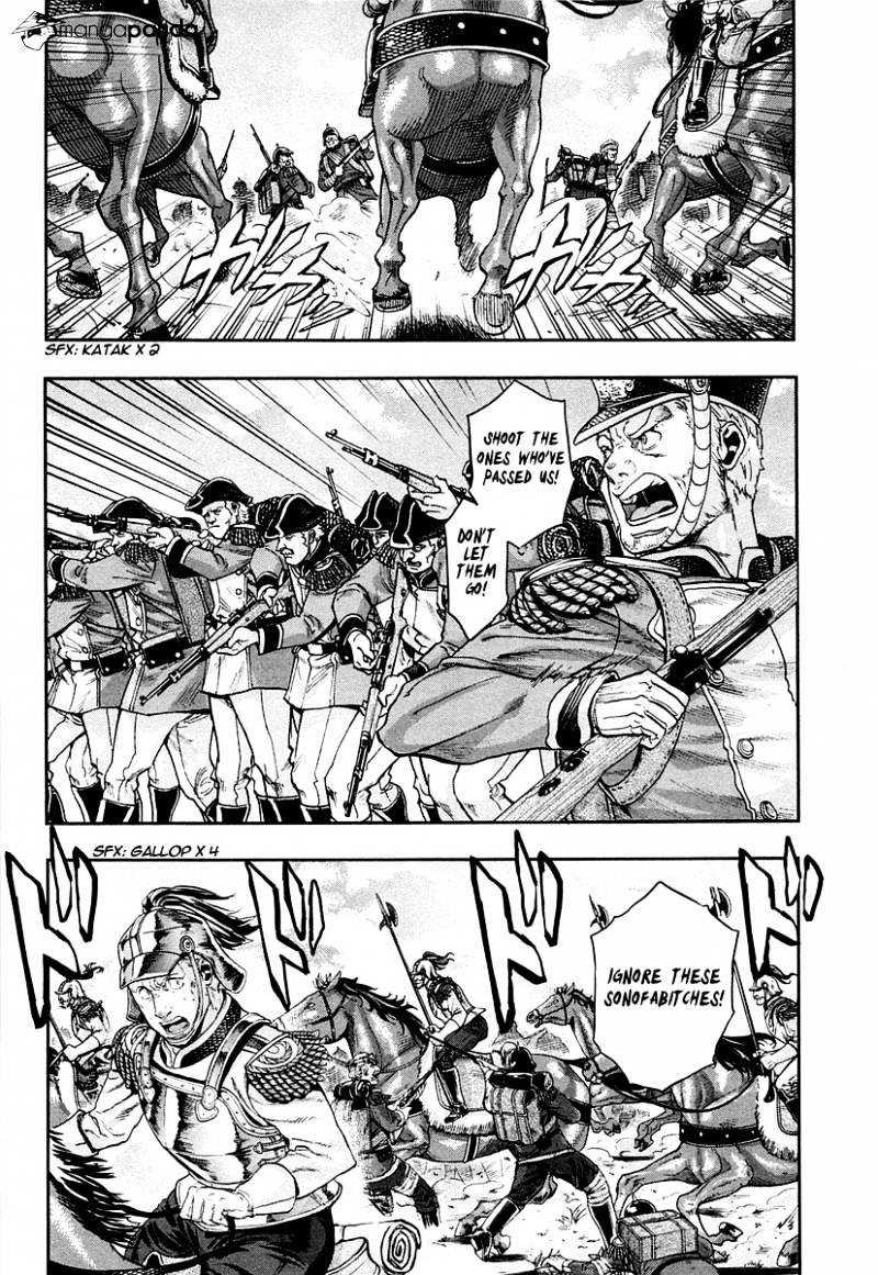 Page 10 of Chapter 23