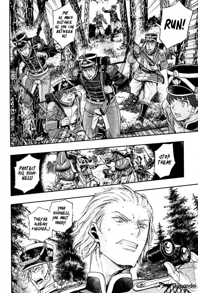 Page 17 of Chapter 23