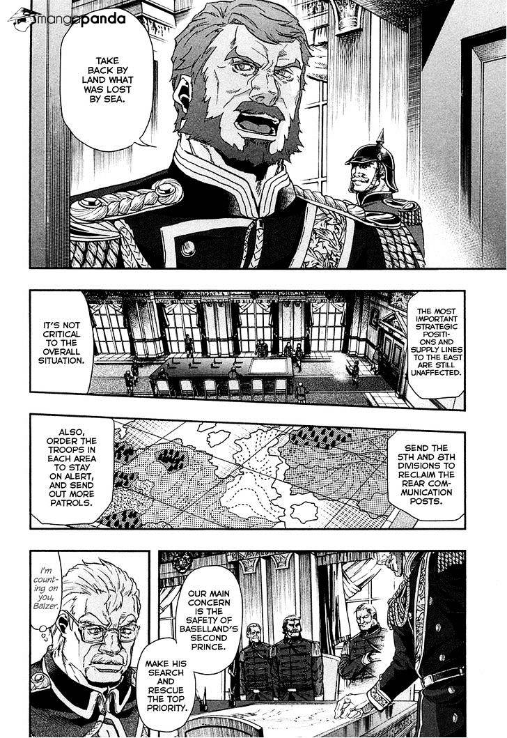 Page 3 of Chapter 24