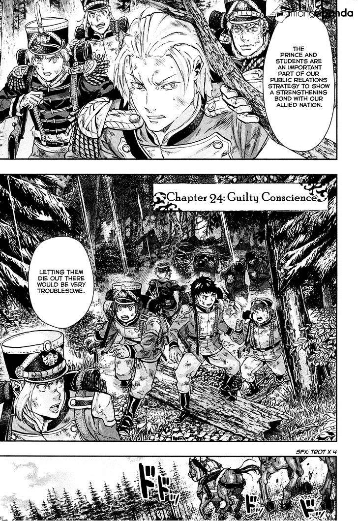 Page 4 of Chapter 24