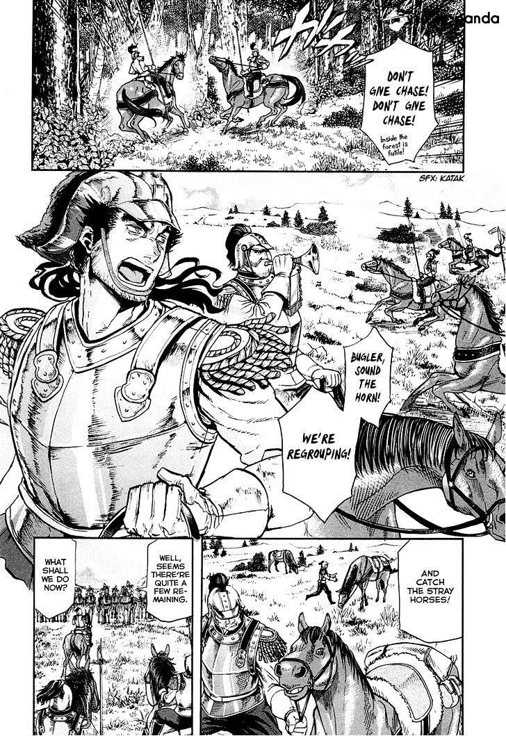 Page 5 of Chapter 24