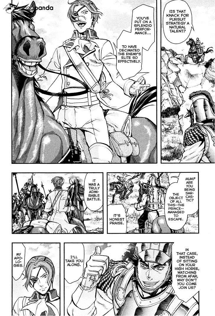 Page 7 of Chapter 24