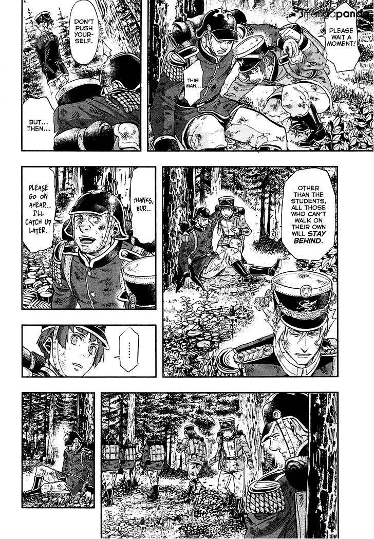 Page 11 of Chapter 24