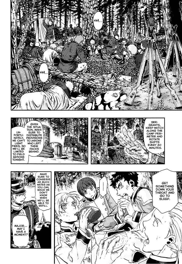 Page 13 of Chapter 24