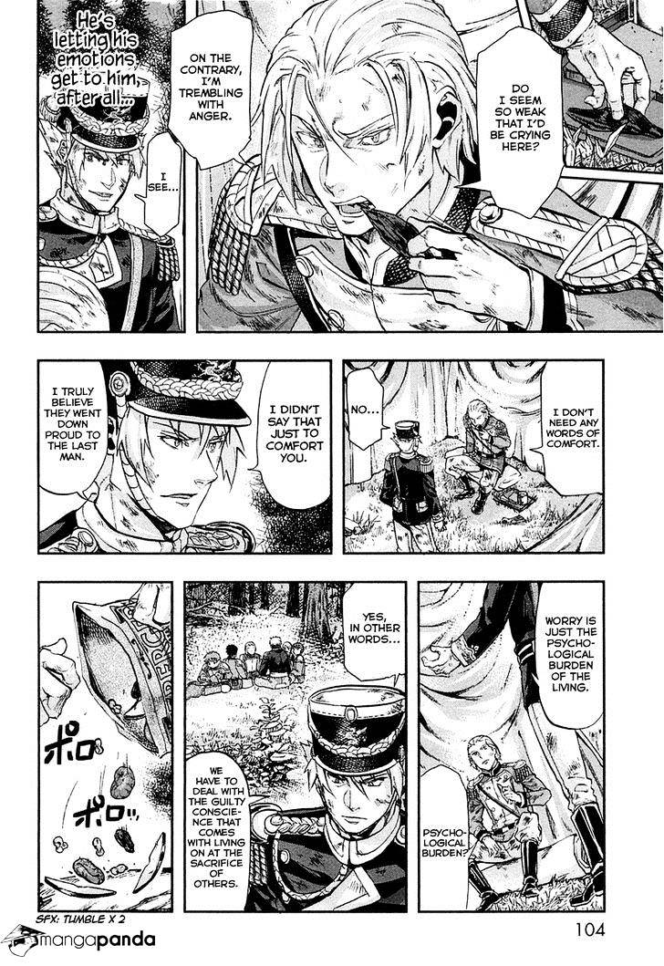 Page 15 of Chapter 24