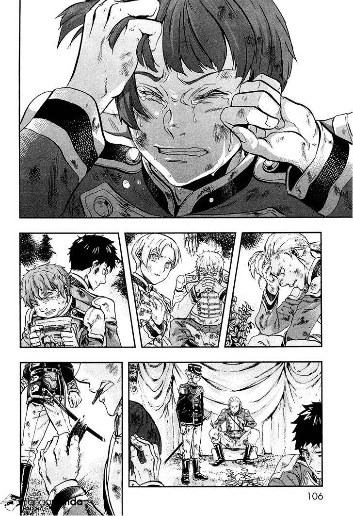 Page 17 of Chapter 24