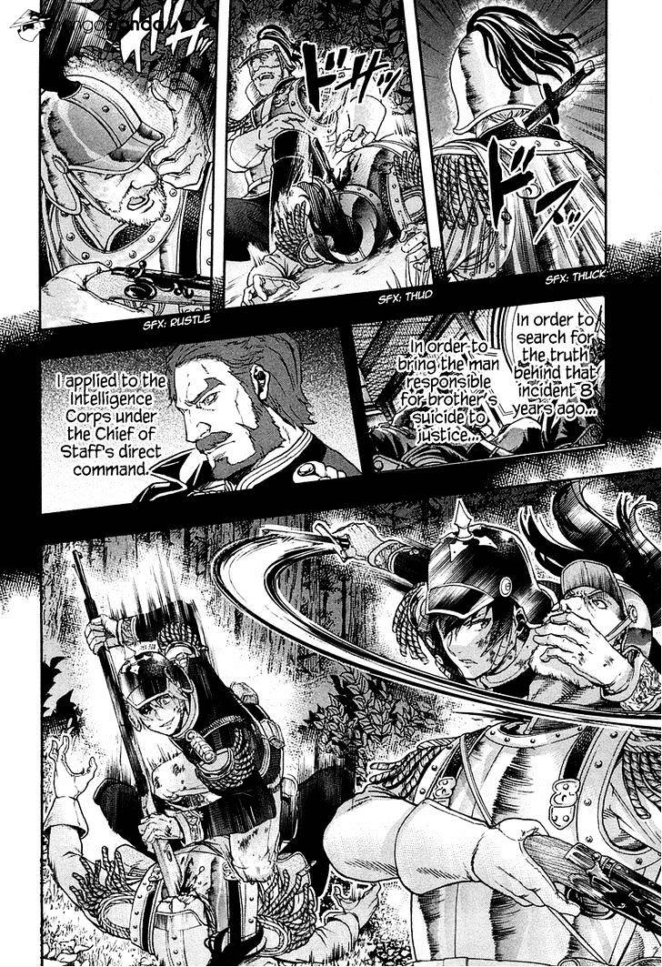Page 21 of Chapter 24