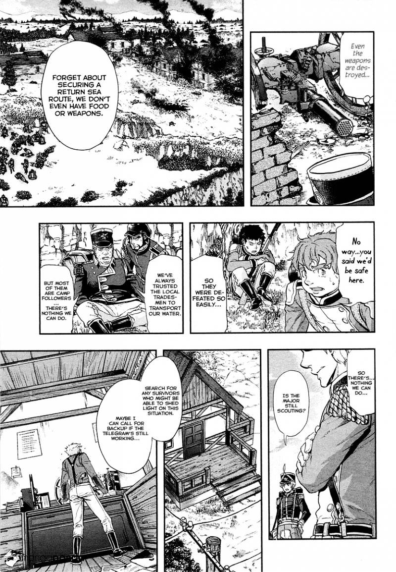 Page 6 of Chapter 25