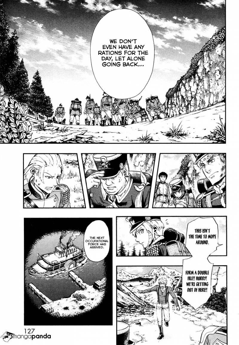 Page 8 of Chapter 25