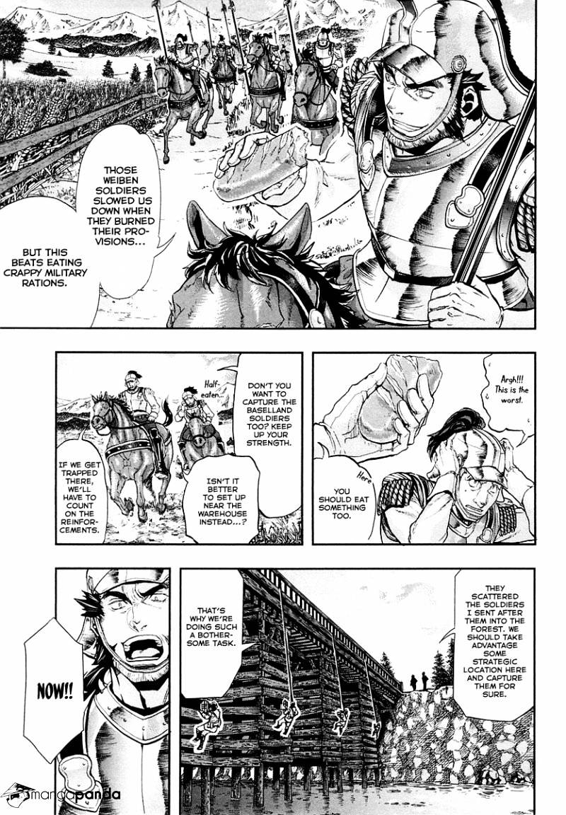 Page 12 of Chapter 25