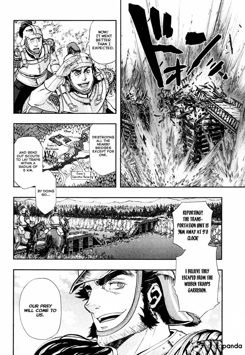 Page 13 of Chapter 25