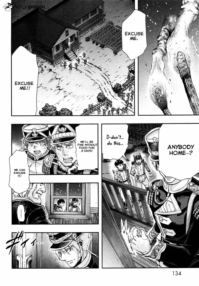 Page 15 of Chapter 25