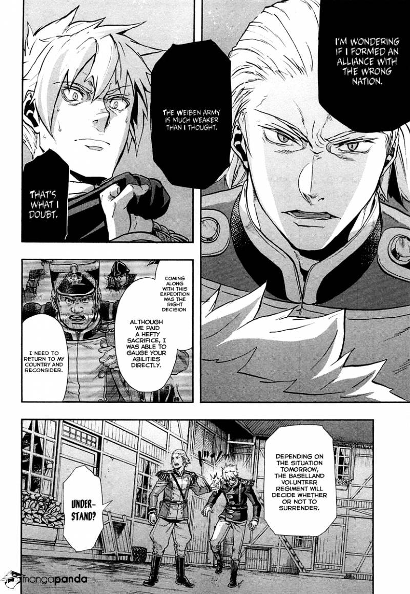 Page 23 of Chapter 25