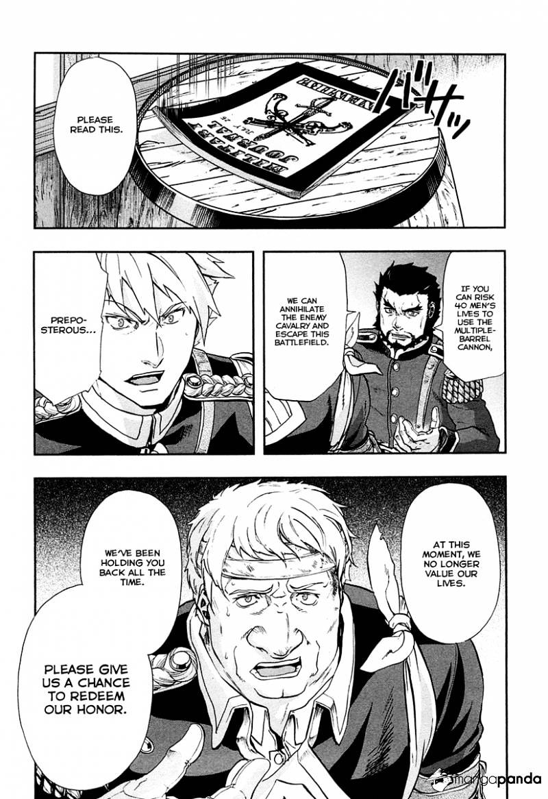 Page 29 of Chapter 25