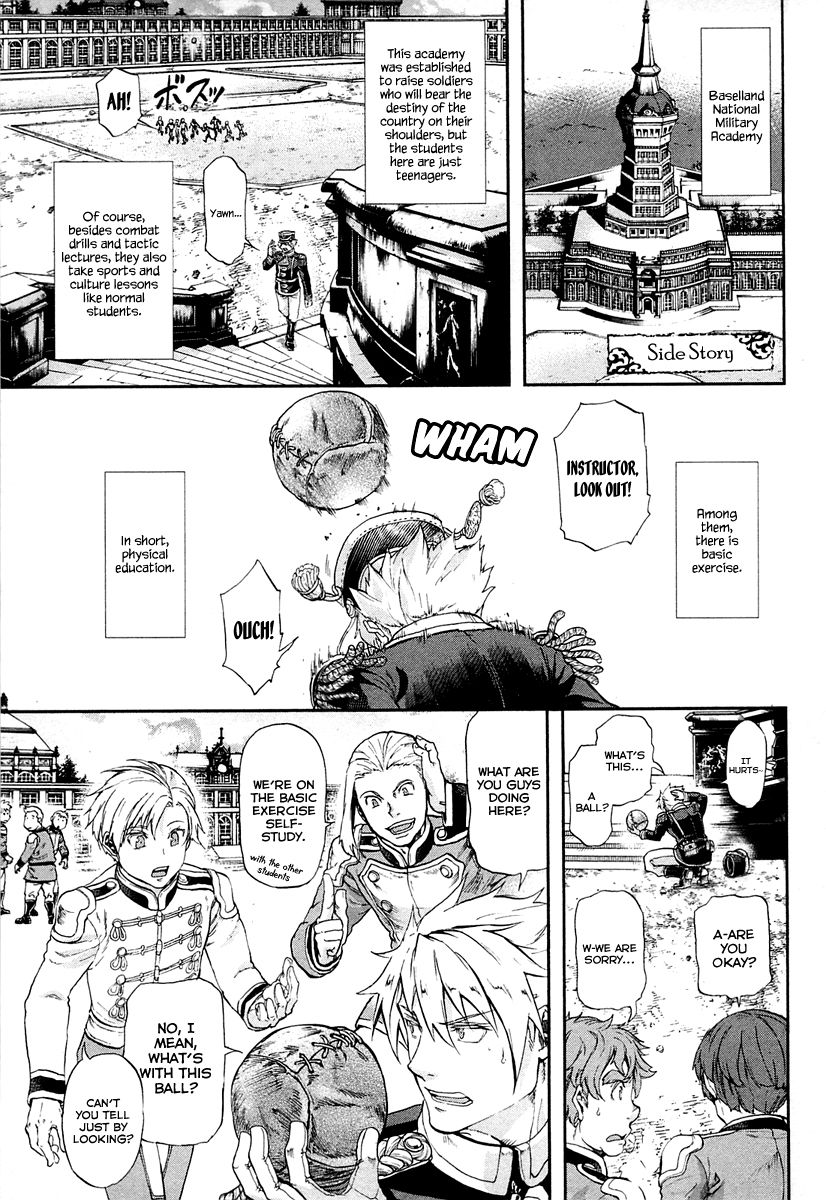 Page 2 of Chapter 26.5