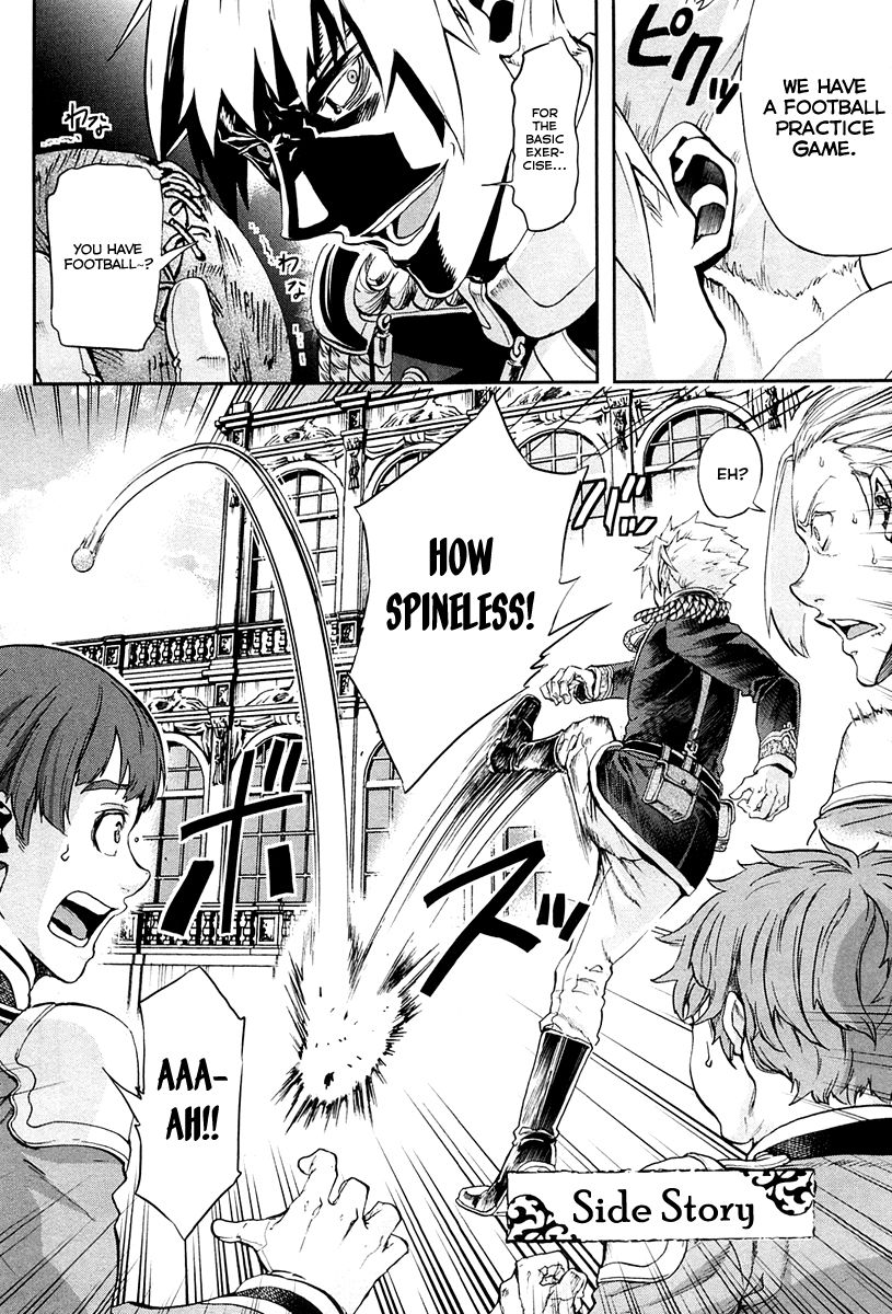 Page 3 of Chapter 26.5