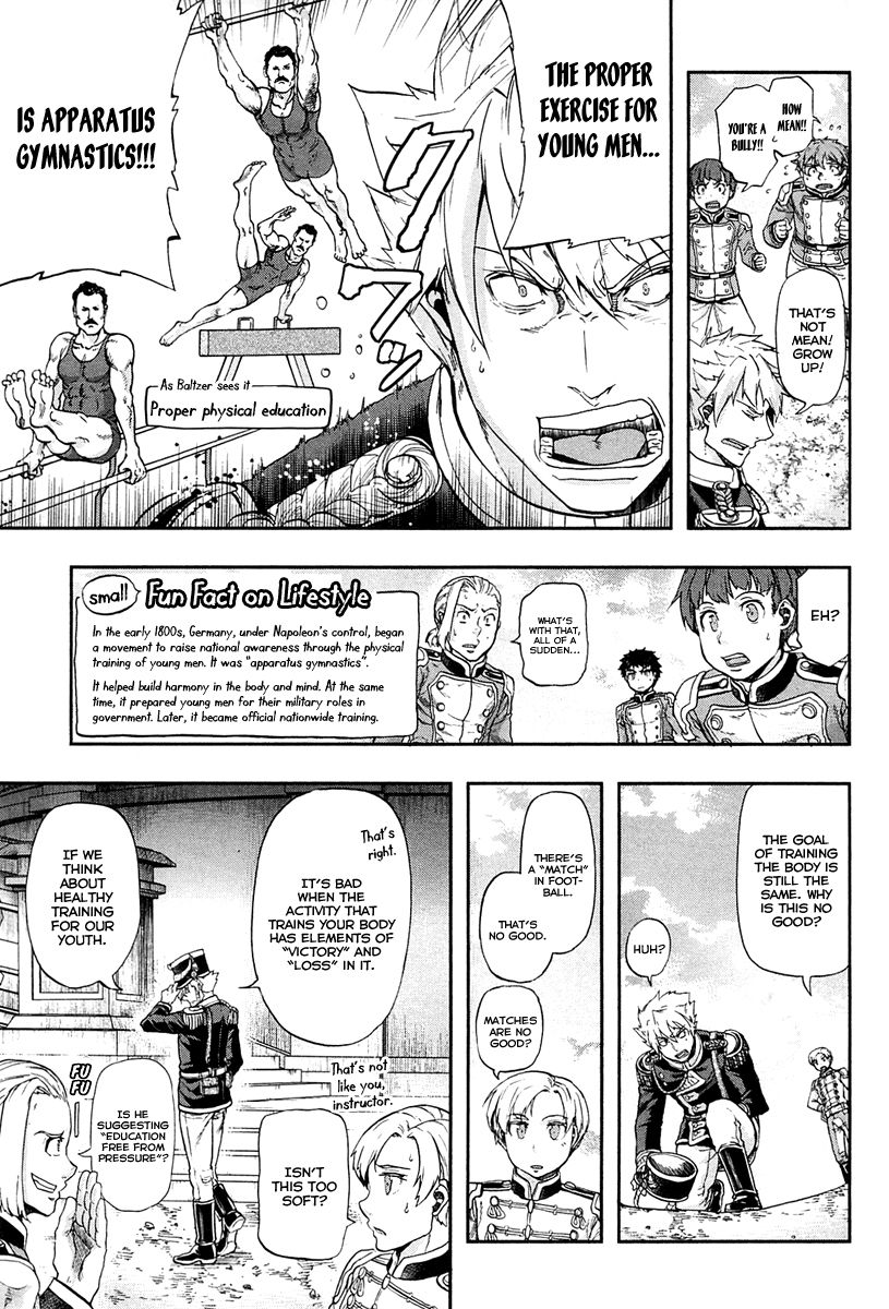 Page 4 of Chapter 26.5