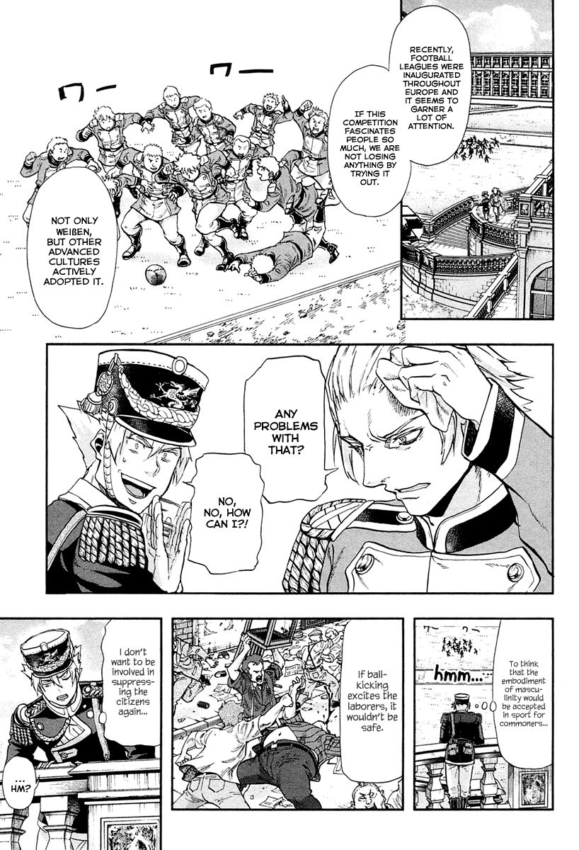 Page 6 of Chapter 26.5