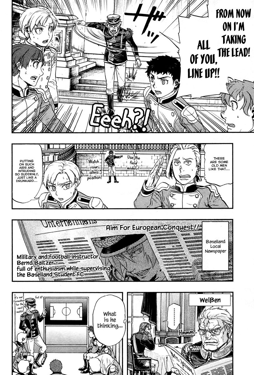 Page 9 of Chapter 26.5