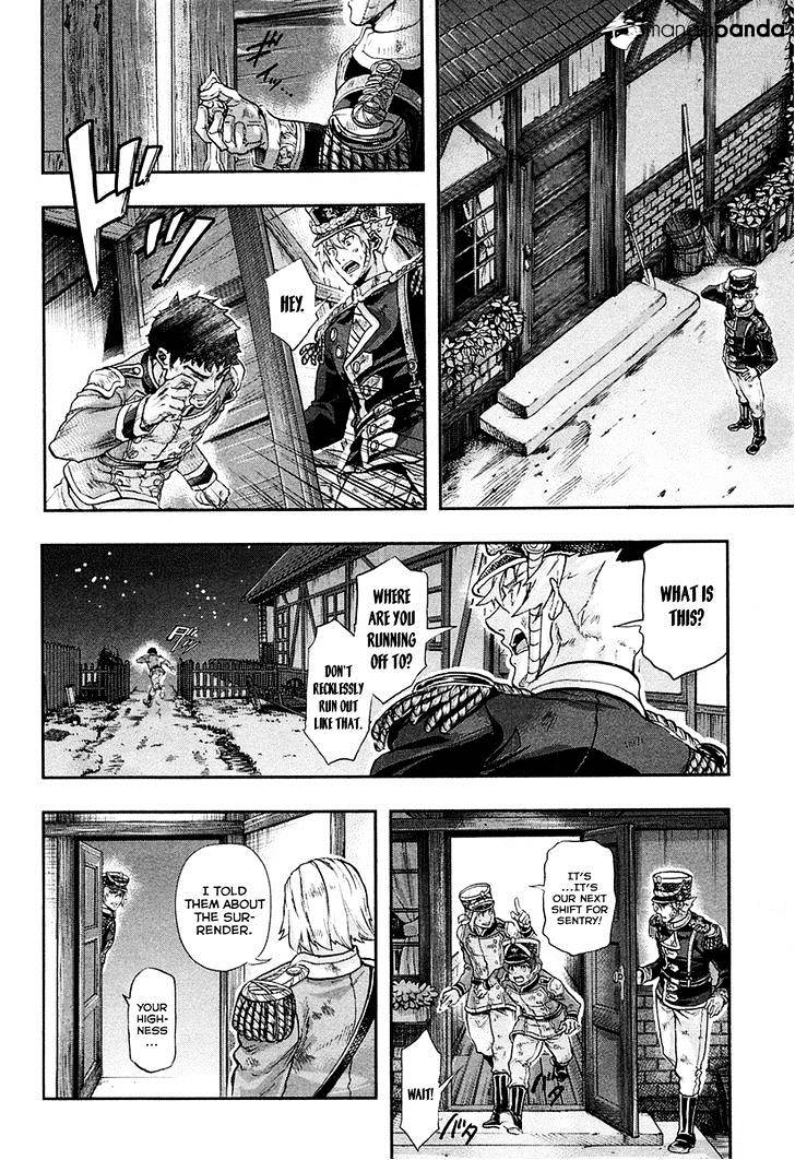 Page 7 of Chapter 26