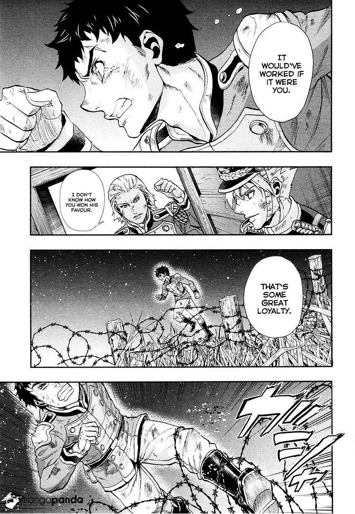 Page 8 of Chapter 26
