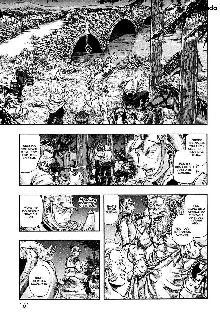 Page 12 of Chapter 26
