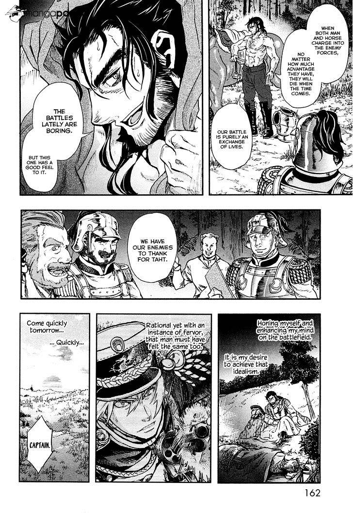 Page 13 of Chapter 26