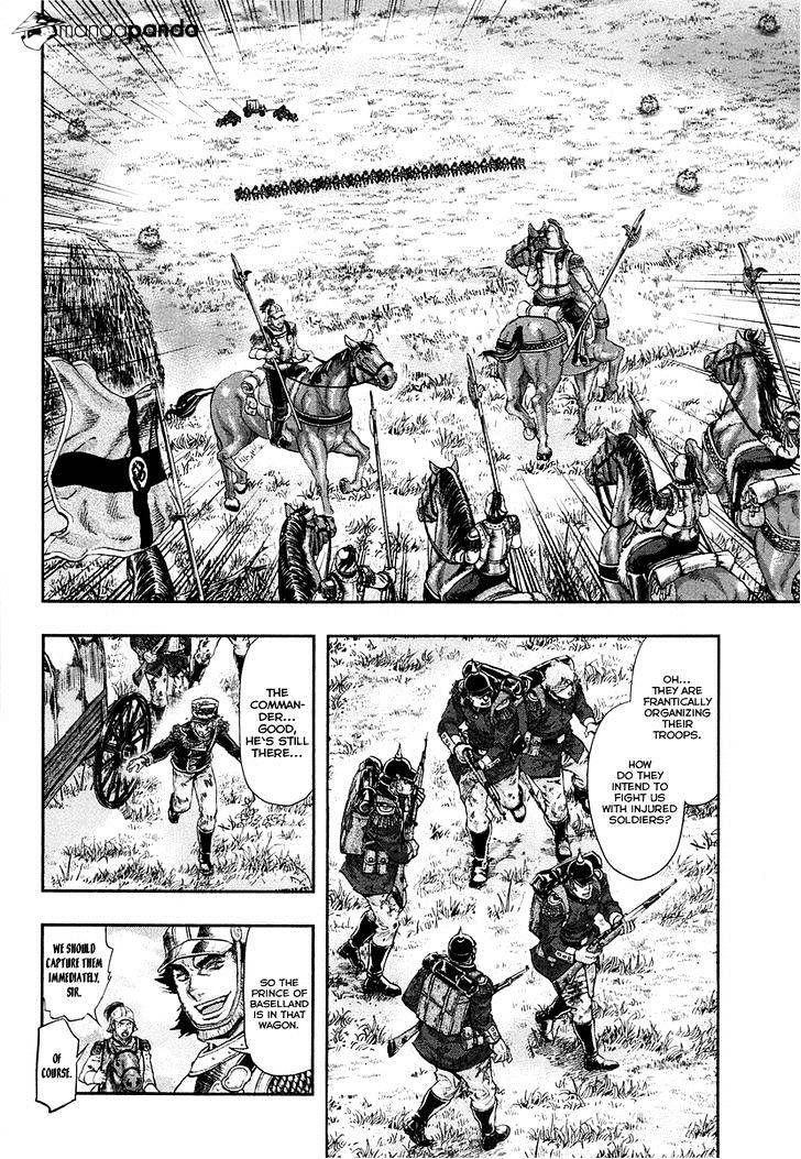 Page 15 of Chapter 26