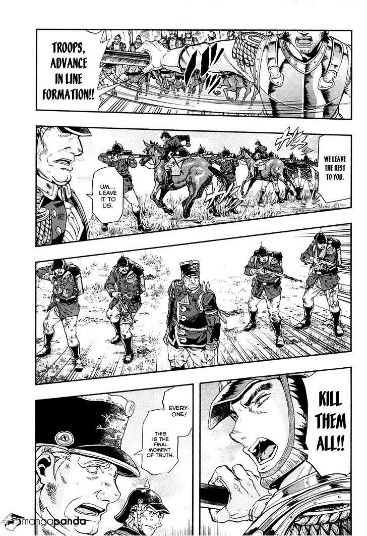Page 16 of Chapter 26