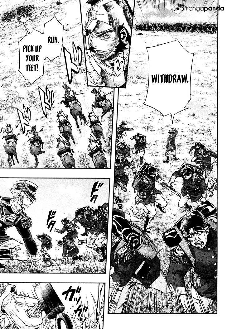 Page 18 of Chapter 26