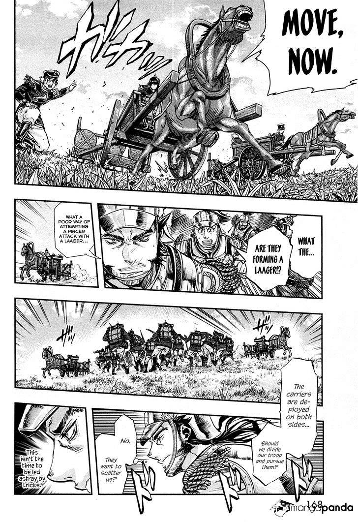 Page 19 of Chapter 26