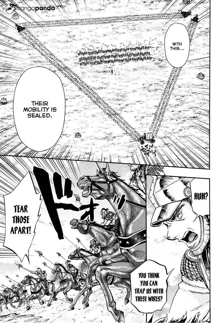Page 23 of Chapter 26