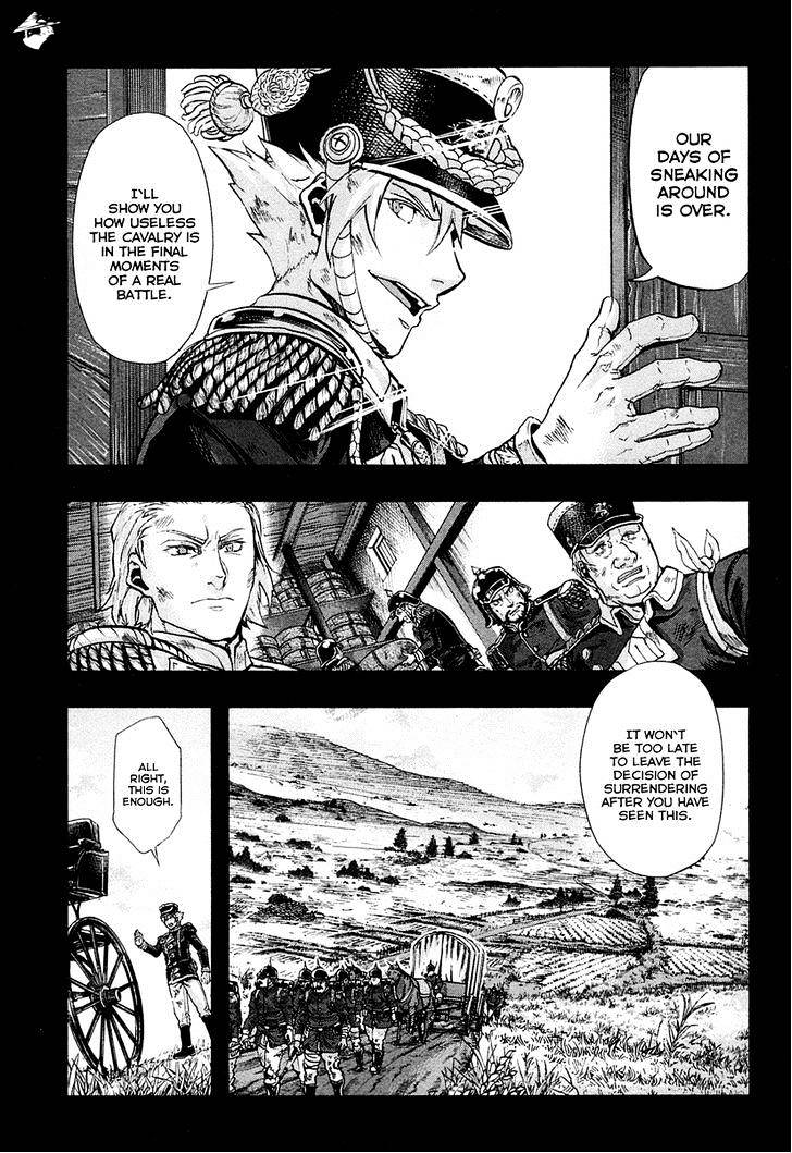 Page 27 of Chapter 26