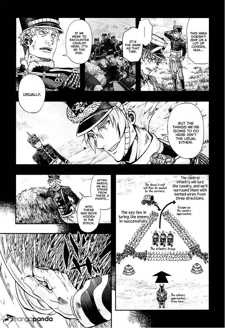 Page 29 of Chapter 26