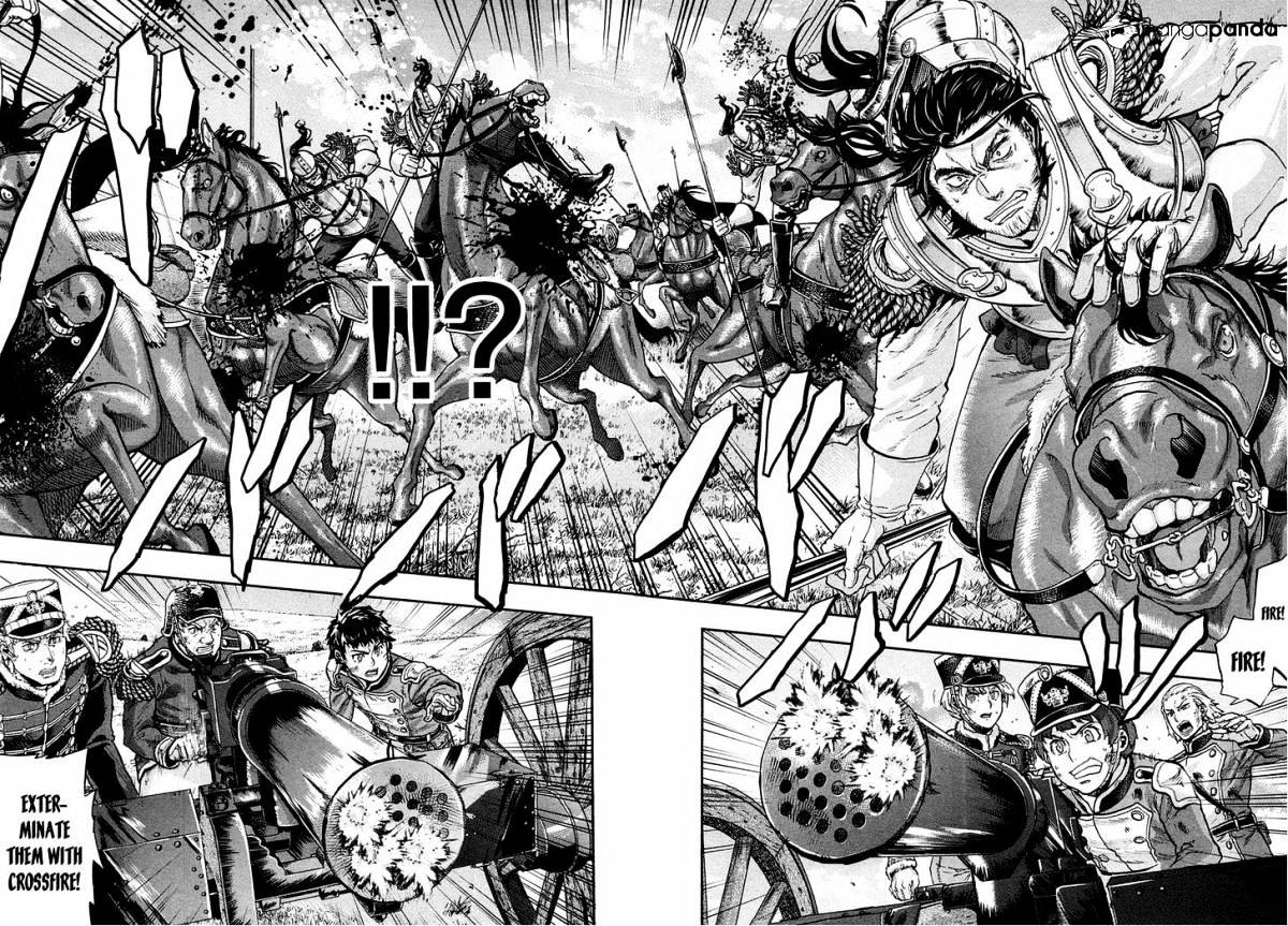 Page 32 of Chapter 26