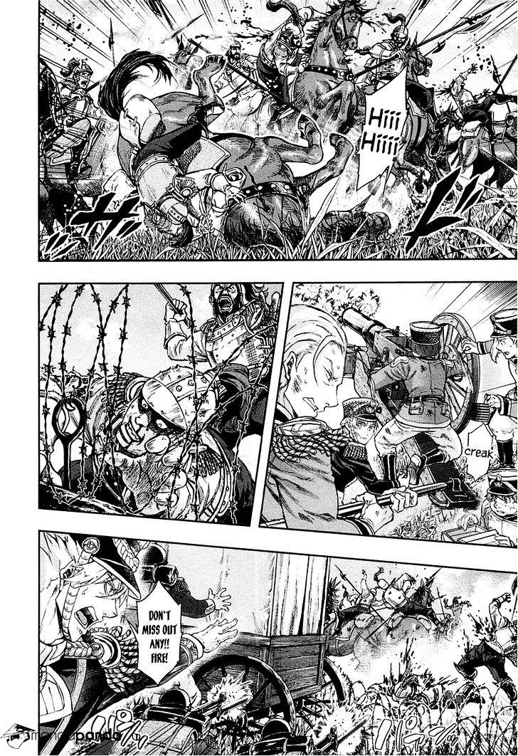 Page 33 of Chapter 26