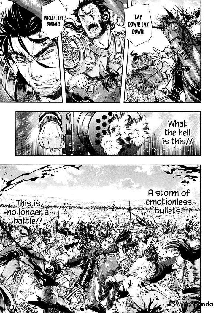 Page 34 of Chapter 26