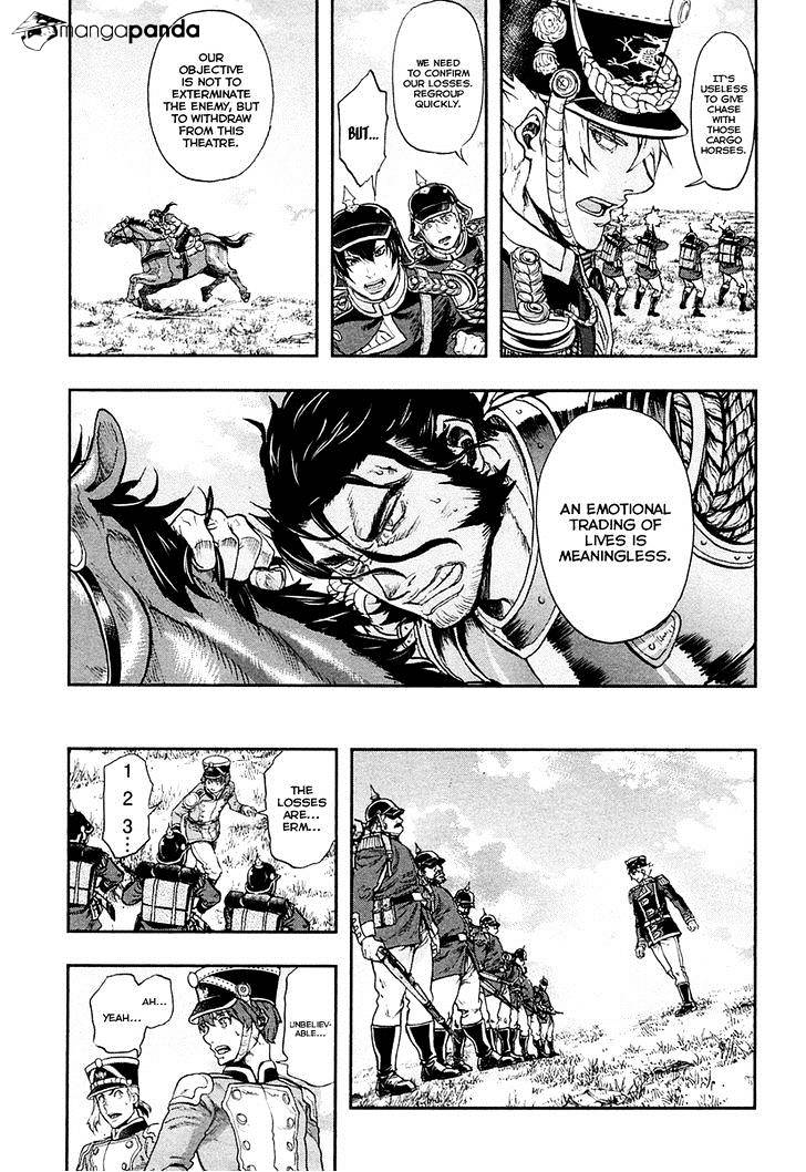 Page 40 of Chapter 26