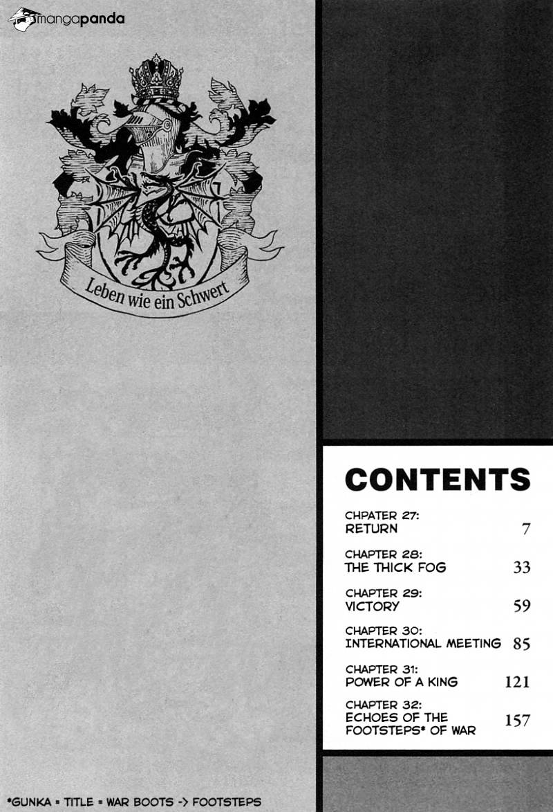 Page 12 of Chapter 27