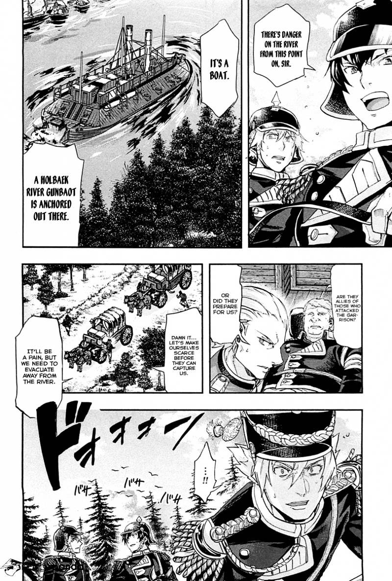Page 18 of Chapter 27