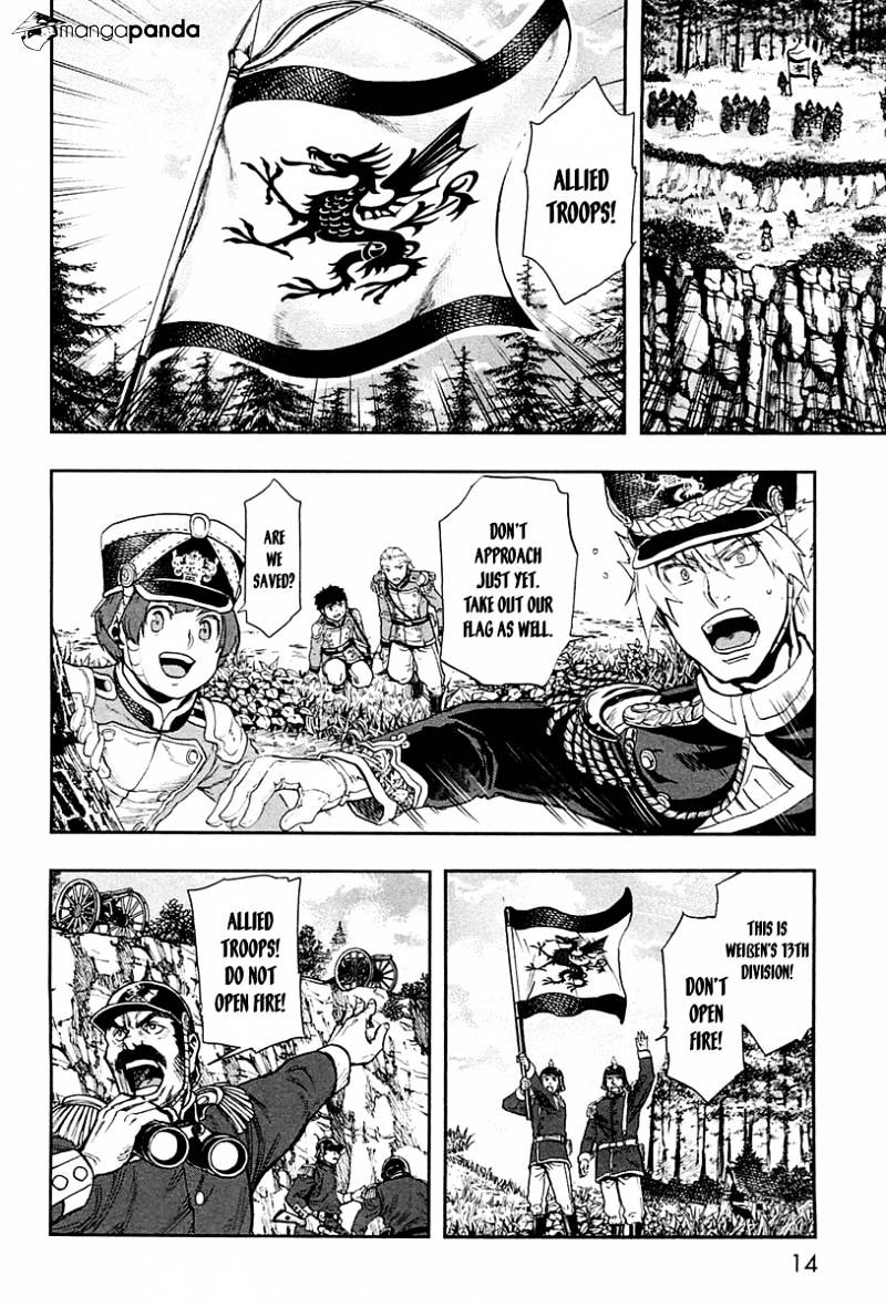 Page 20 of Chapter 27