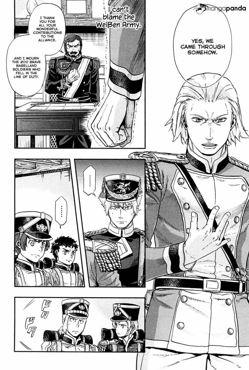 Page 24 of Chapter 27