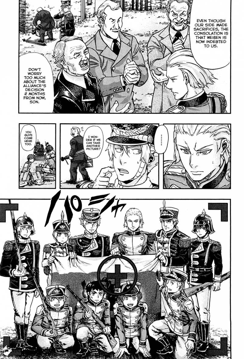 Page 27 of Chapter 27