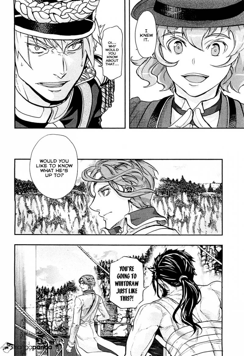 Page 34 of Chapter 27