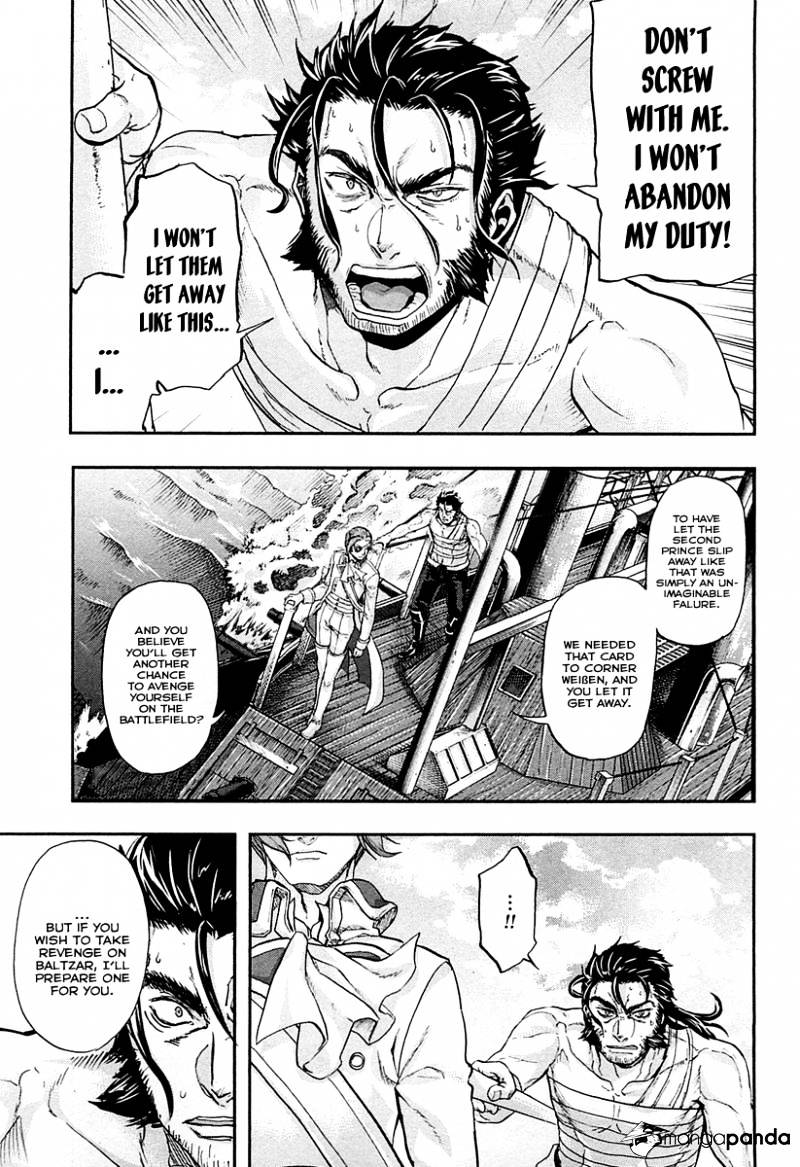 Page 35 of Chapter 27