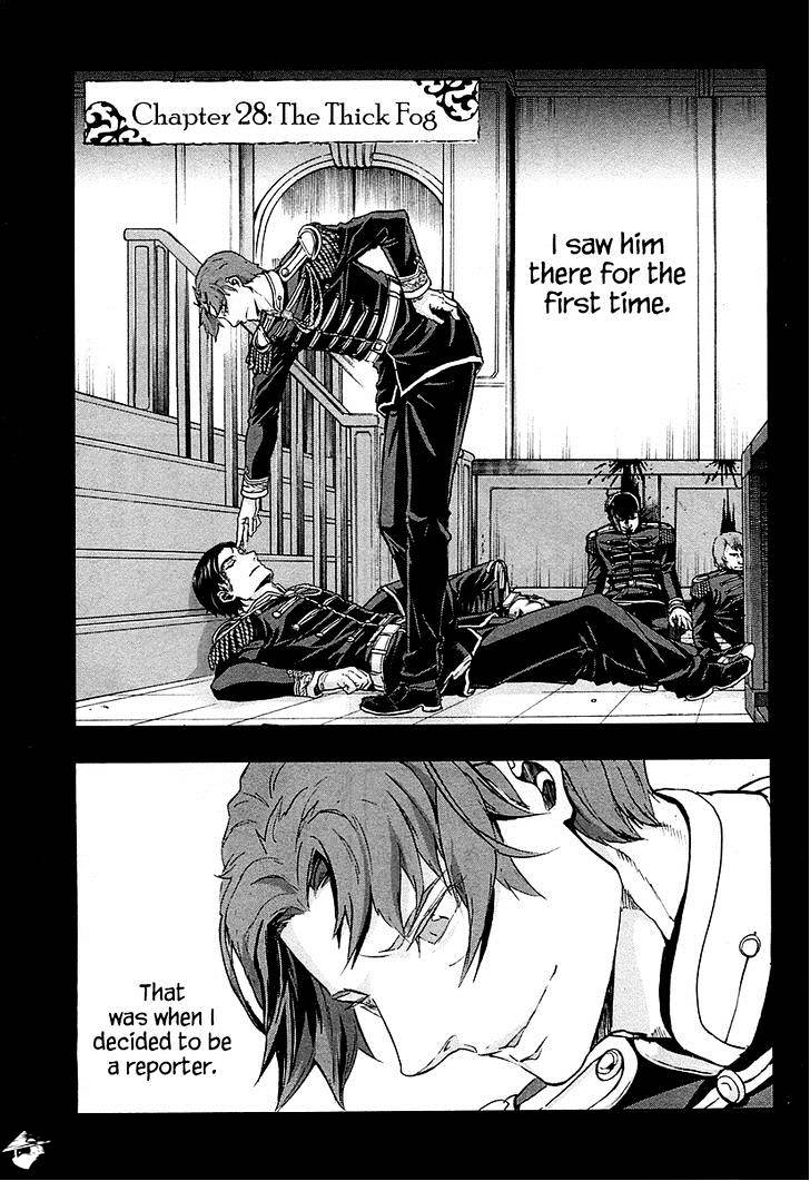 Page 4 of Chapter 28