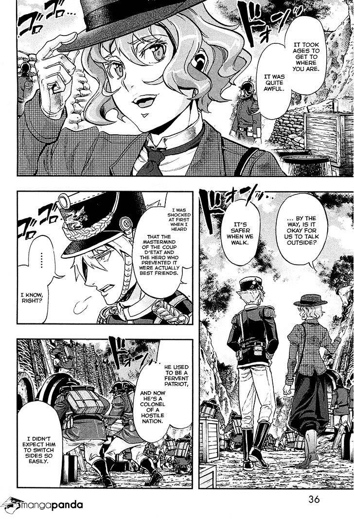 Page 5 of Chapter 28