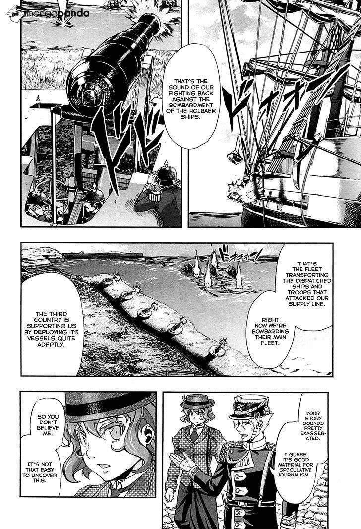 Page 7 of Chapter 28